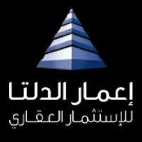 شركة اعمار الدلتا للإستثمار العقارى