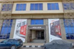 مشروع اعمار سيتي بيرل