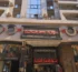 عقارات في دلتا مصر