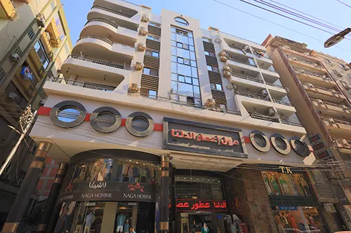 مشروع مول محب